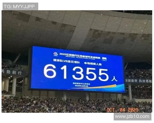 南京羽毛球队灵活性争议引发热议球迷与专家各执己见 南京羽毛球队灵活性争议引发热议球迷与专家各执己见