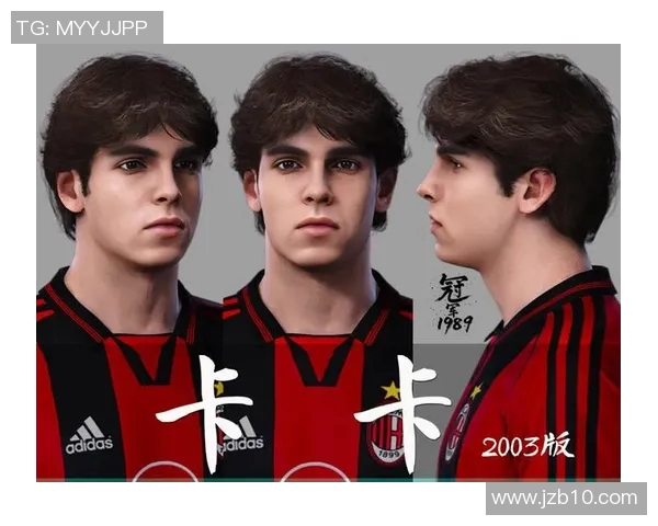 卡卡足球明星的年龄揭秘及其职业生涯对比分析