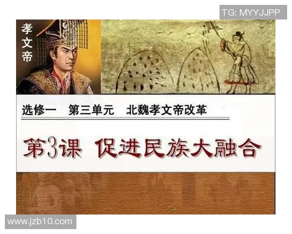 姓普的足球明星有哪些他们的成就与影响力分析