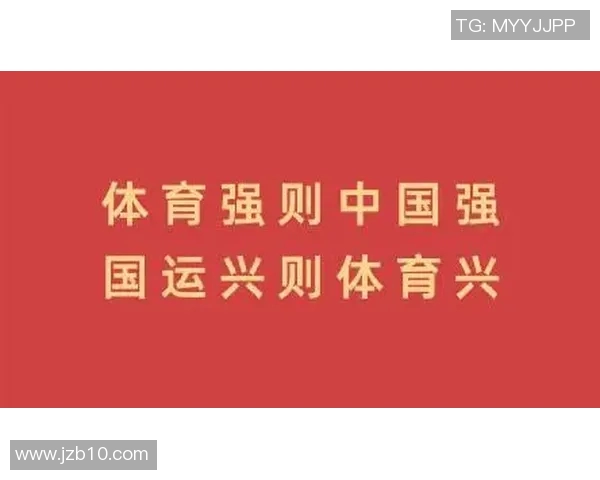 支持本国足球明星的成长与发展助力国家体育事业腾飞 支持本国足球明星的成长与发展助力国家体育事业腾飞